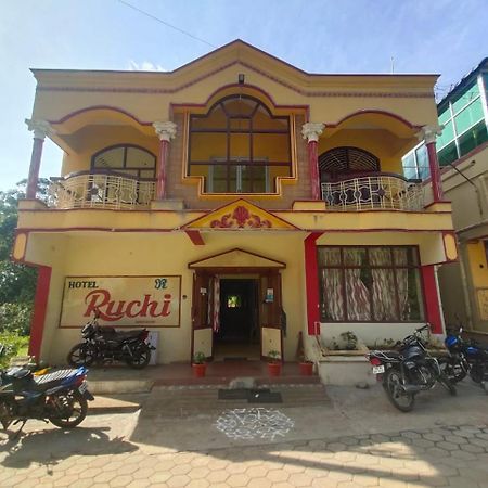 ירקאוד Hotel Ruchi מראה חיצוני תמונה